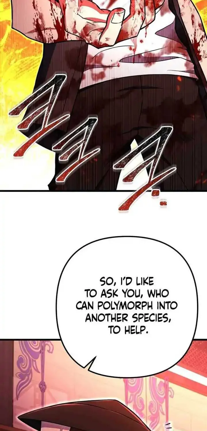 Maxed Out Leveling Zinmanga X Chapter 83 Page 30
