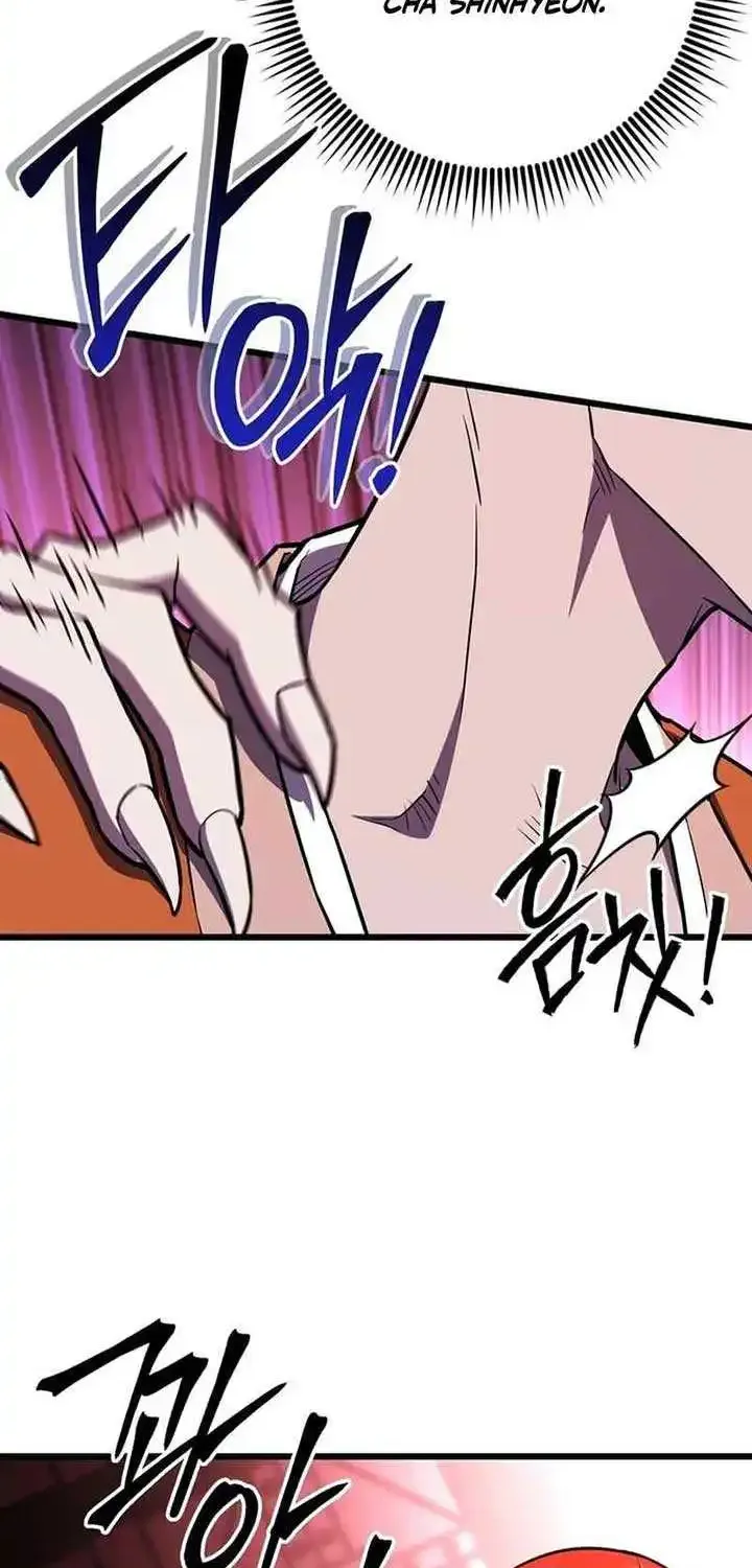 Maxed Out Leveling Zinmanga X Chapter 83 Page 36