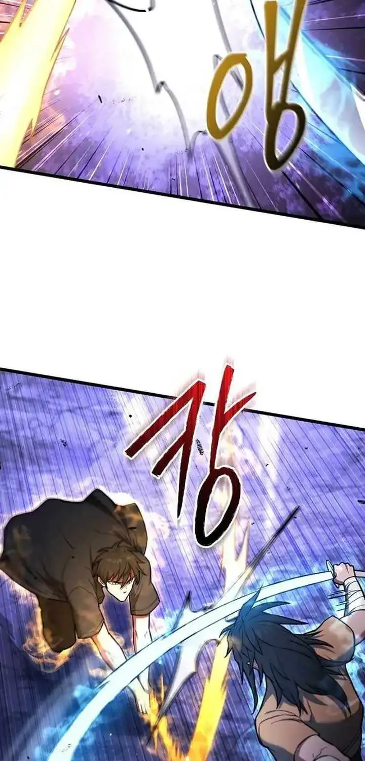 Maxed Out Leveling Zinmanga X Chapter 83 Page 85
