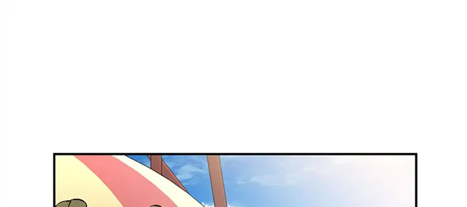 I Killed Him Zinmanga X Chapter 77 Page 4