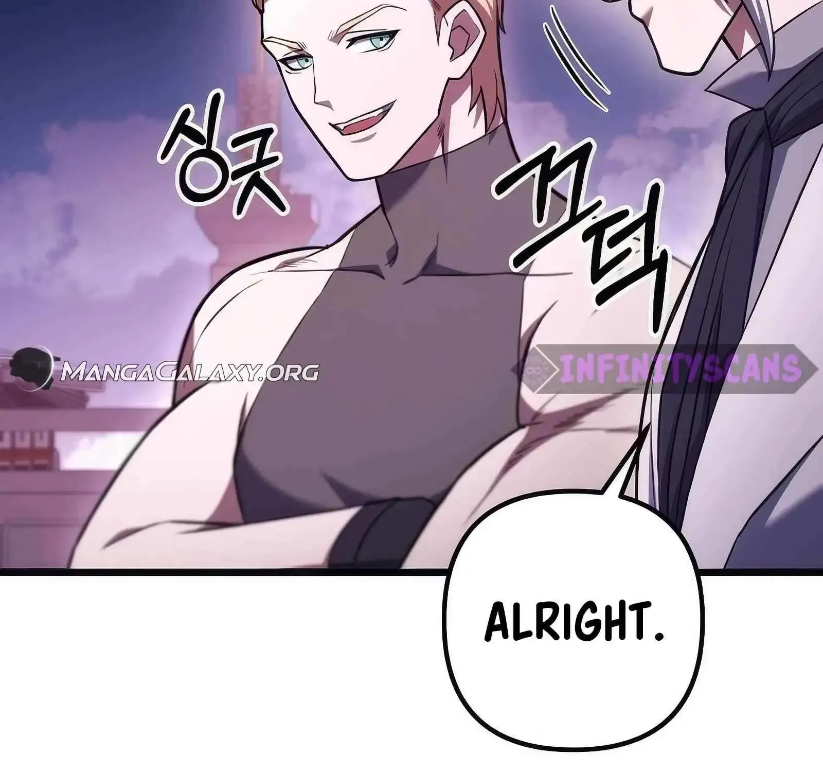 Maxed Out Leveling Zinmanga X Chapter 77 Page 11