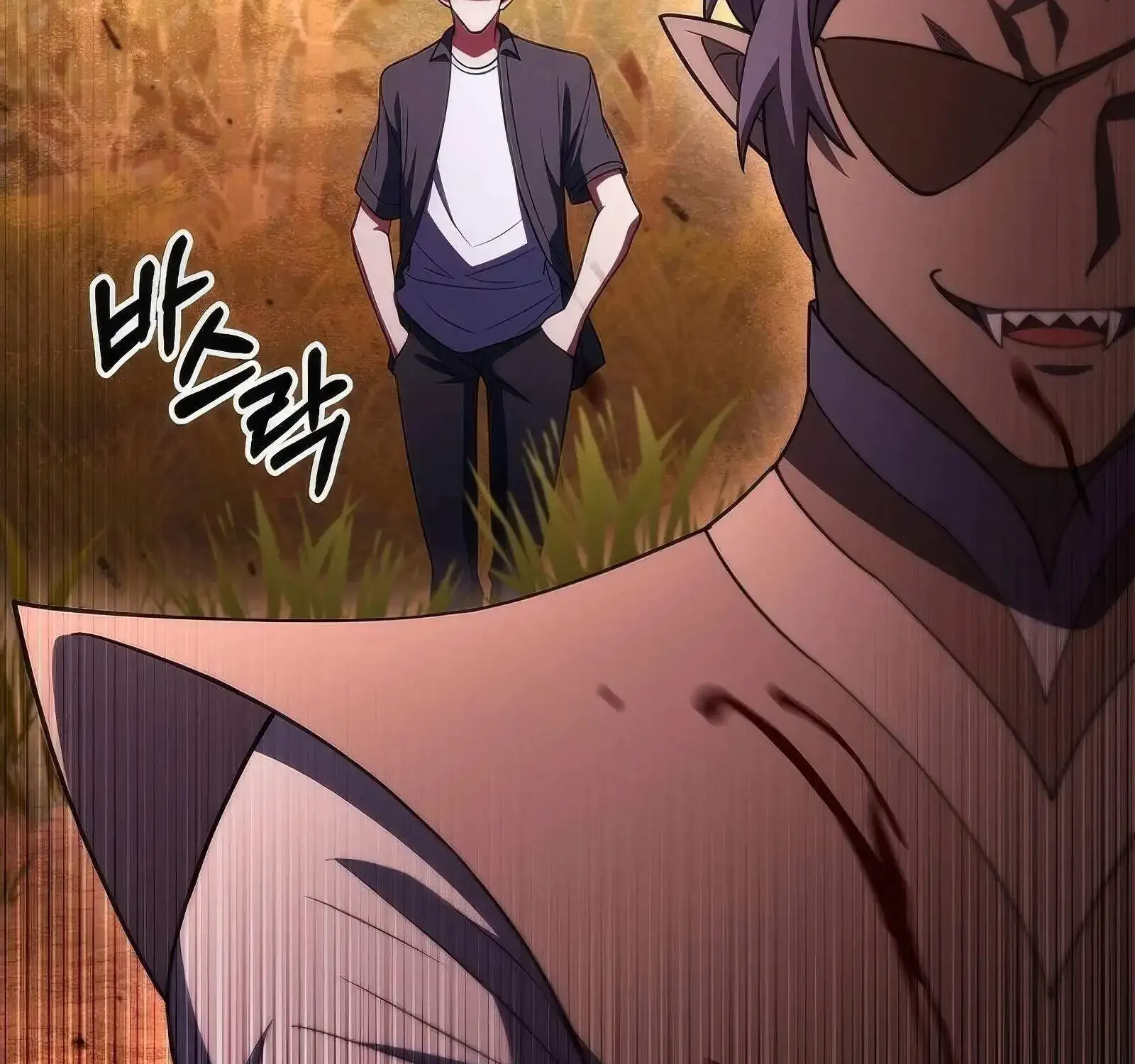 Maxed Out Leveling Zinmanga X Chapter 76 Page 79