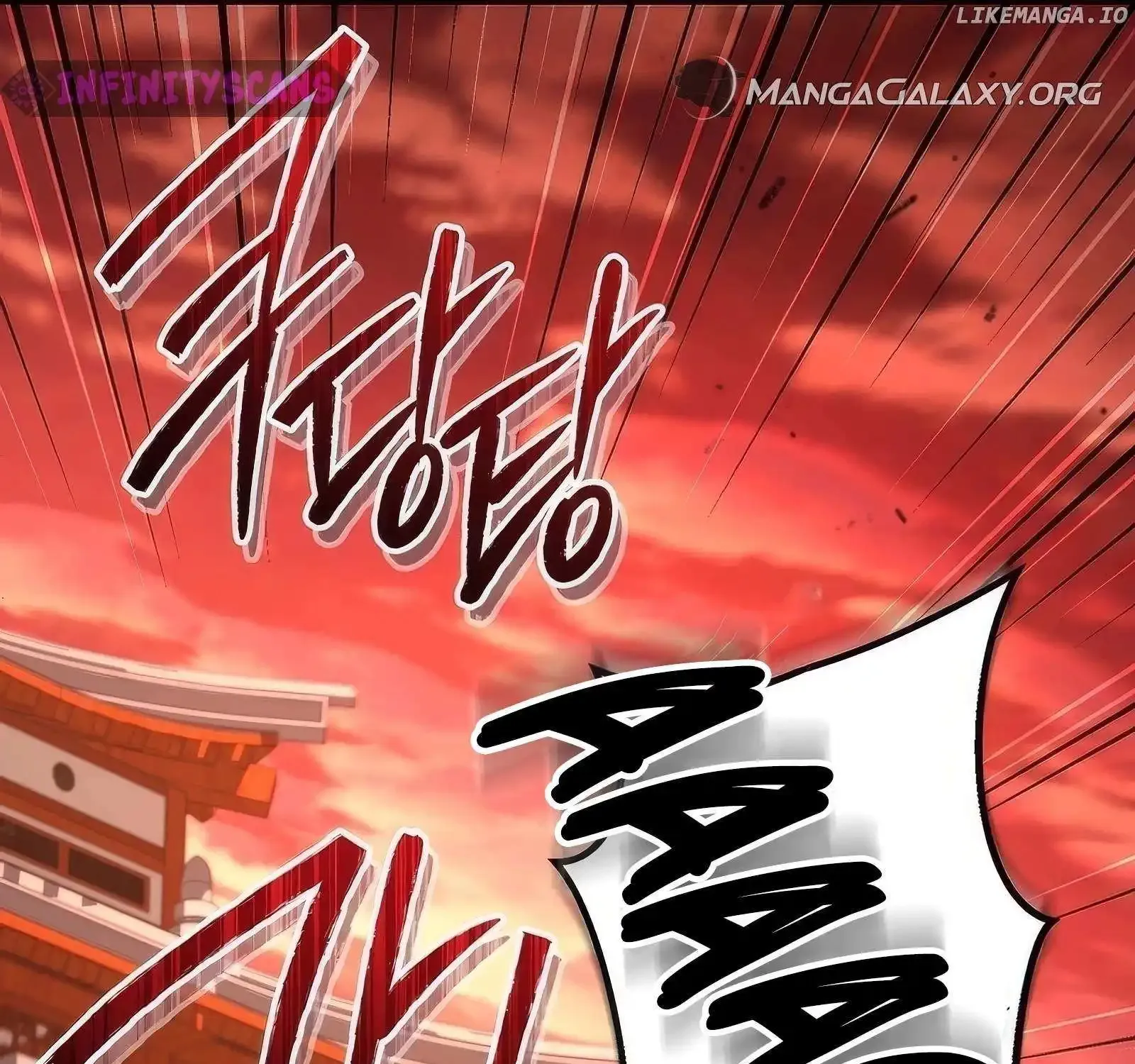 Maxed Out Leveling Zinmanga X Chapter 76 Page 84
