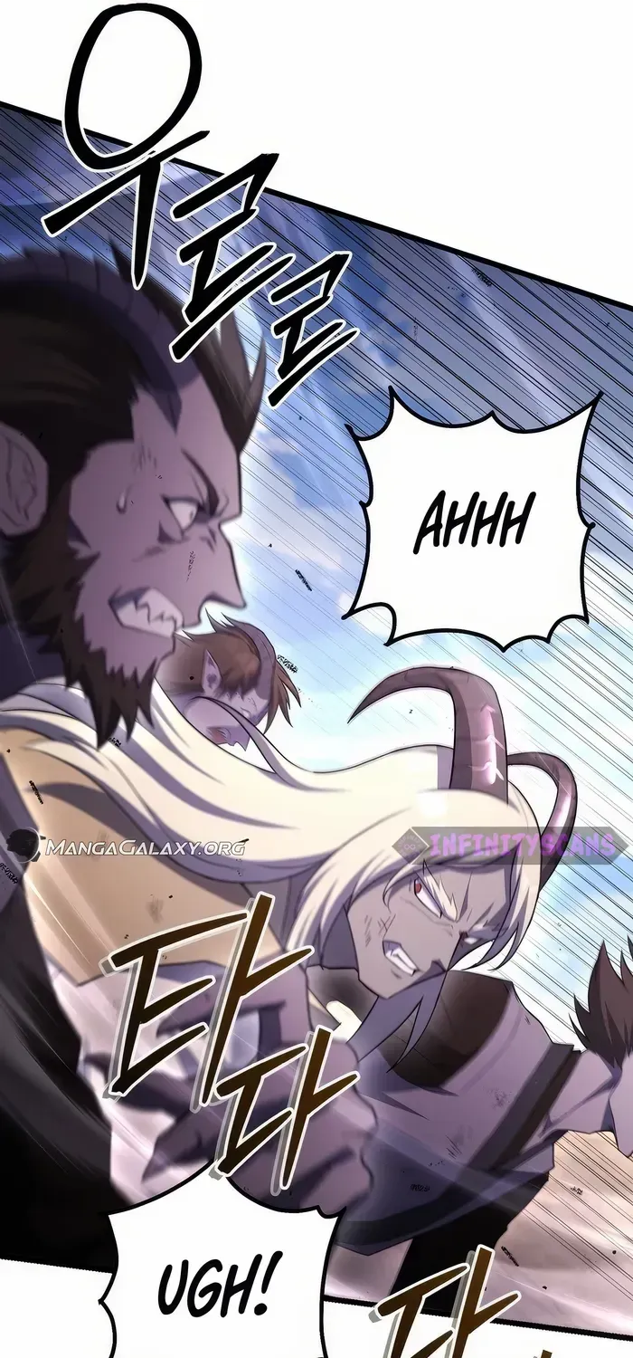 Maxed Out Leveling Zinmanga X Chapter 74 Page 10
