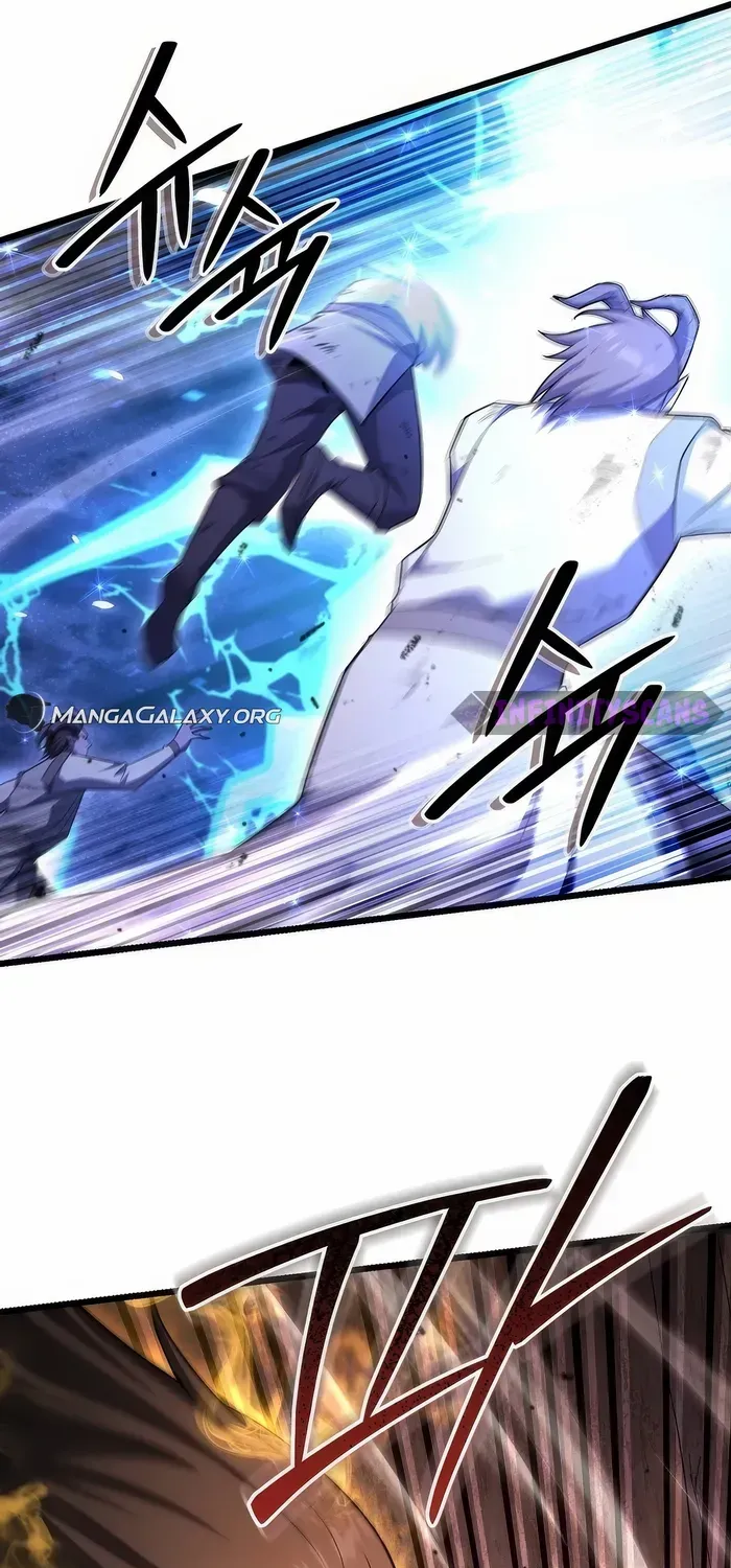 Maxed Out Leveling Zinmanga X Chapter 74 Page 14