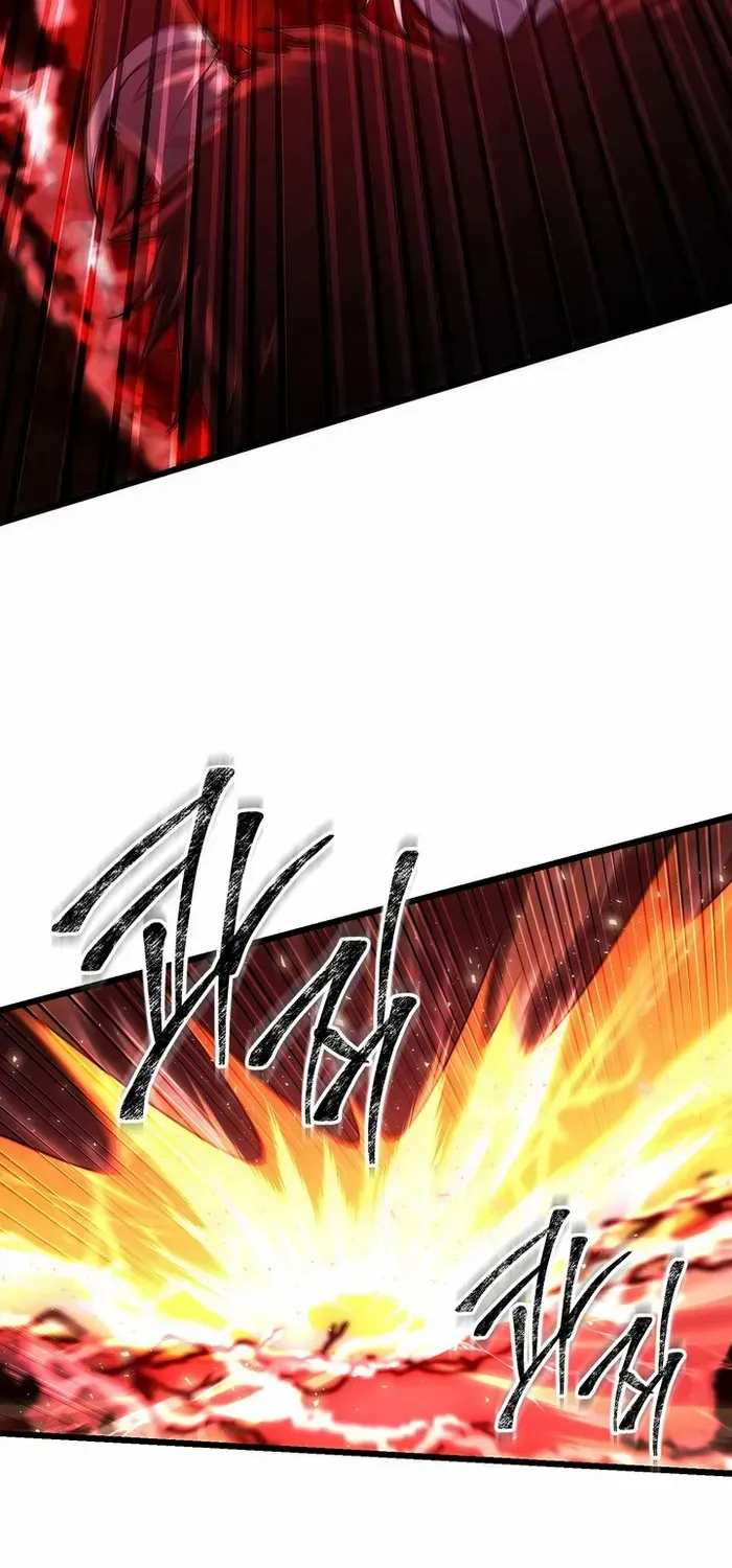 Maxed Out Leveling Zinmanga X Chapter 73 Page 22
