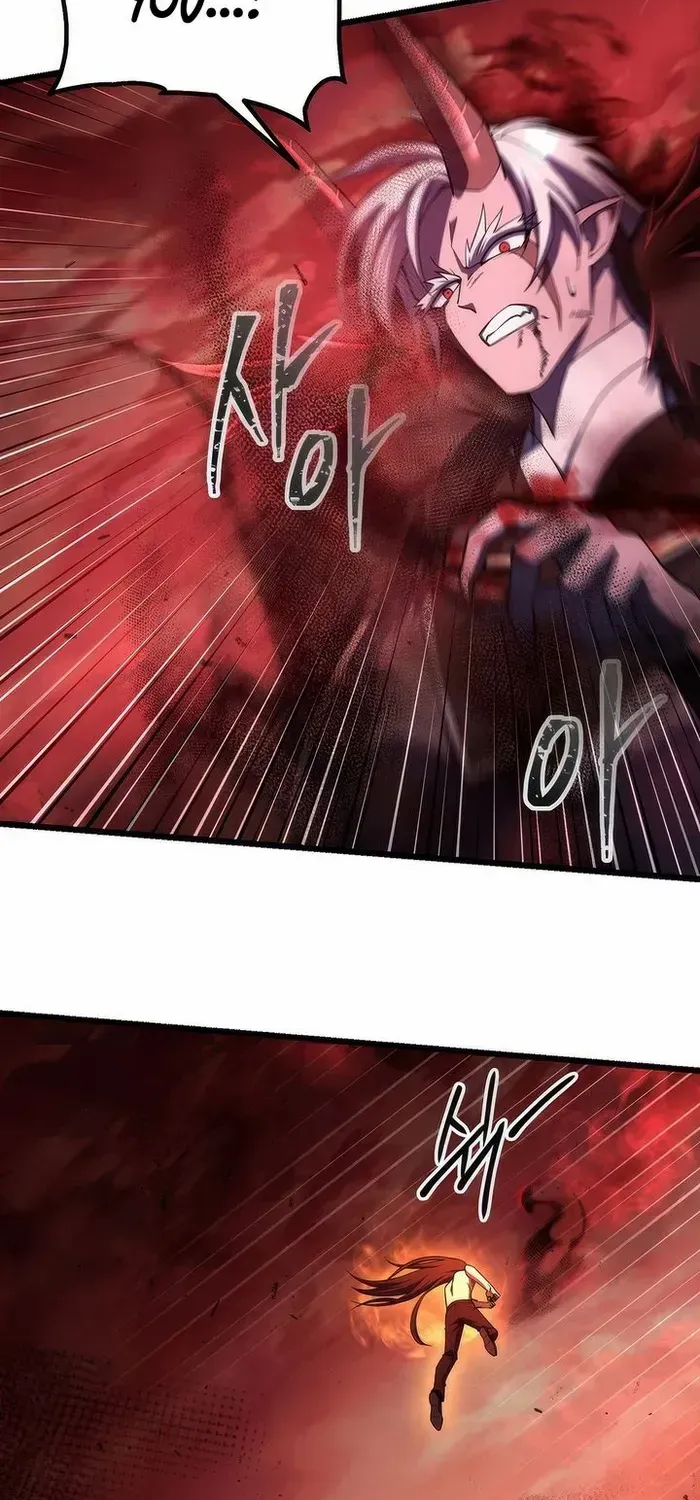 Maxed Out Leveling Zinmanga X Chapter 73 Page 33