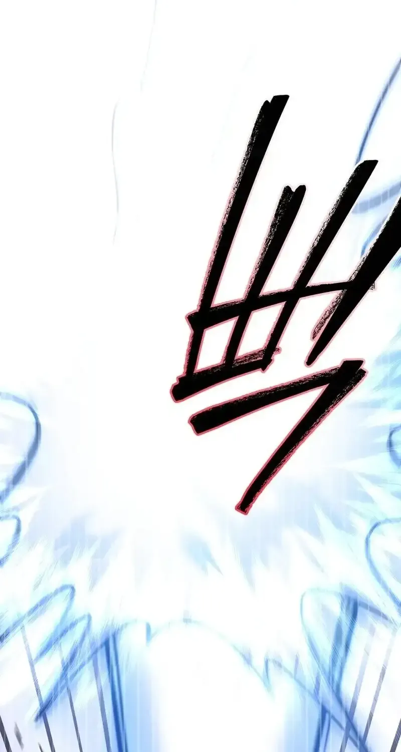 Maxed Out Leveling Zinmanga X Chapter 68 Page 64