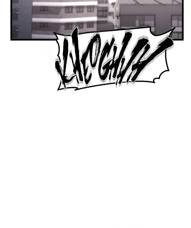 Maxed Out Leveling Zinmanga X Chapter 68 Page 70