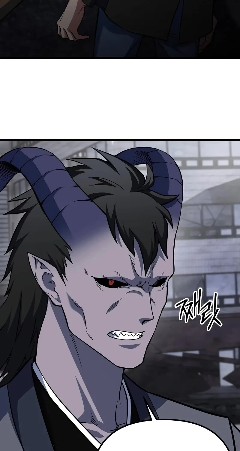 Maxed Out Leveling Zinmanga X Chapter 66 Page 15
