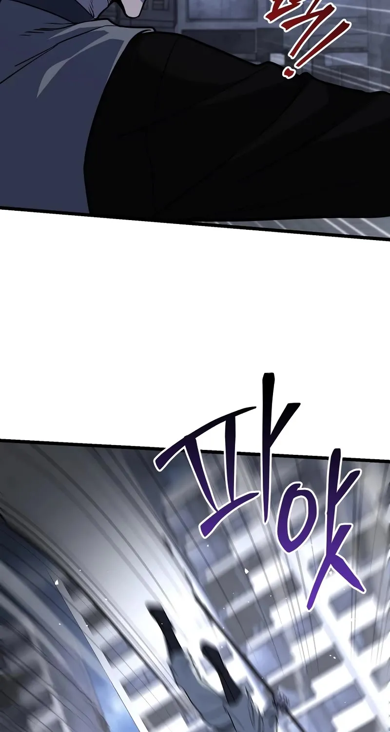 Maxed Out Leveling Zinmanga X Chapter 66 Page 38