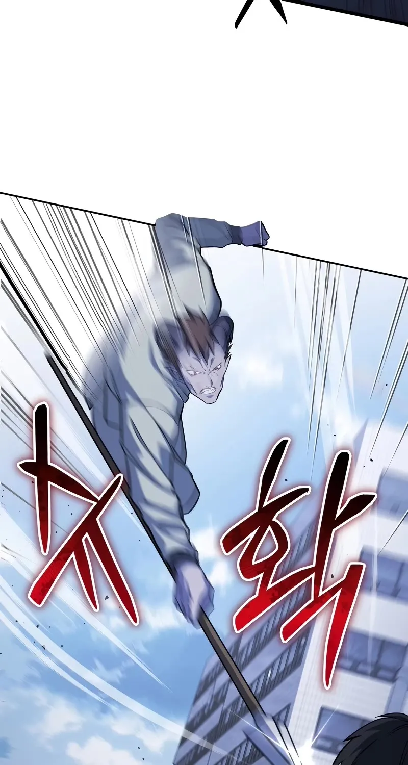 Maxed Out Leveling Zinmanga X Chapter 66 Page 40