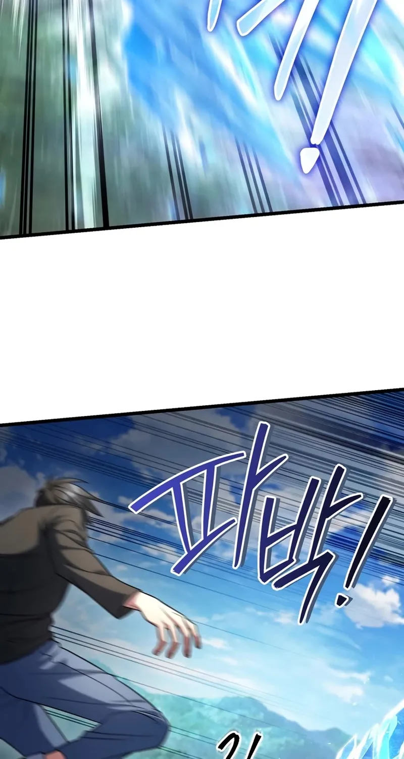Maxed Out Leveling Zinmanga X Chapter 65 Page 35