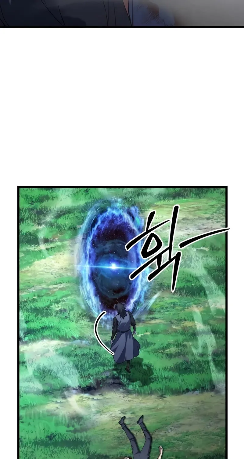 Maxed Out Leveling Zinmanga X Chapter 64 Page 114