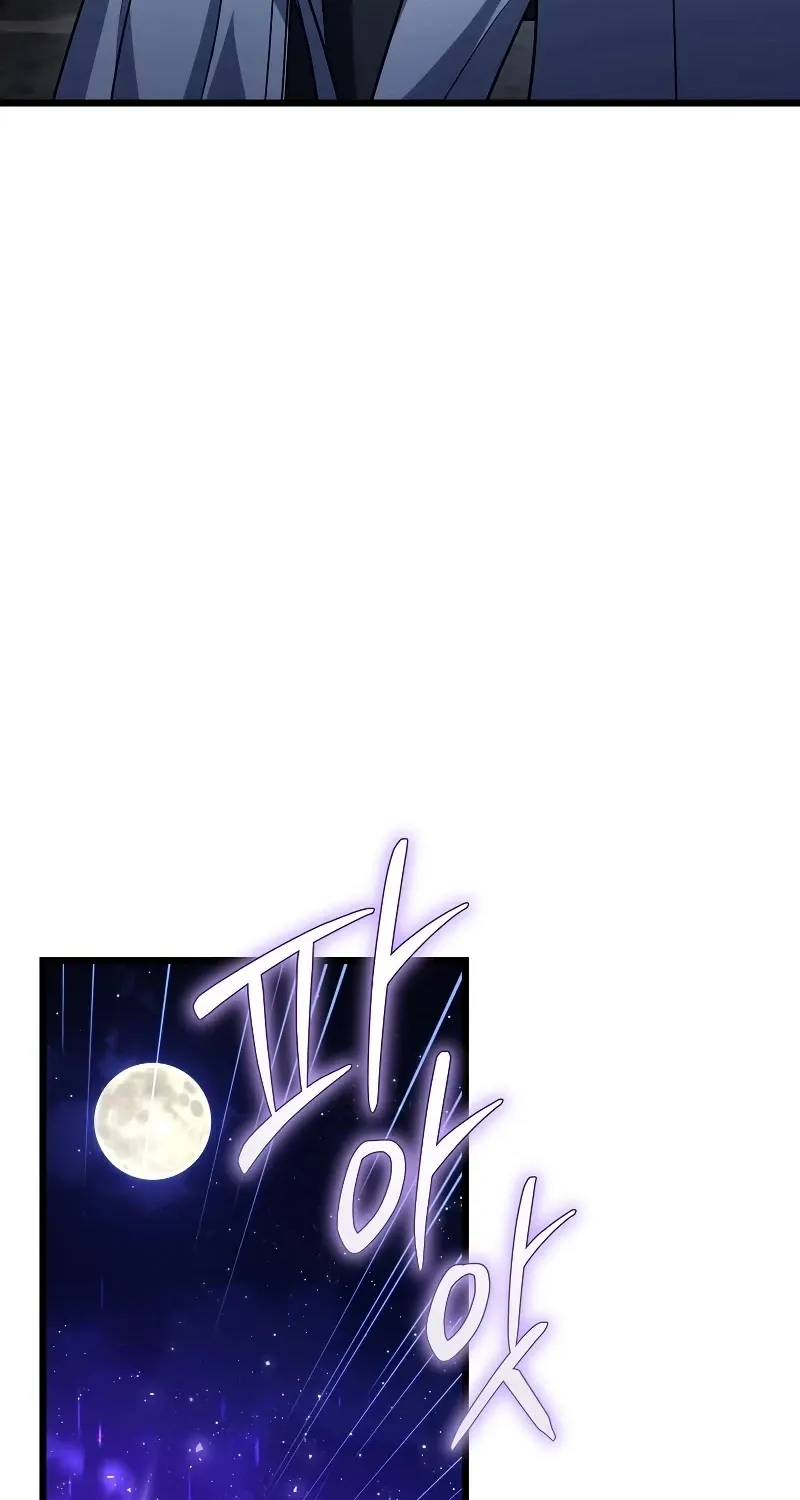 Maxed Out Leveling Zinmanga X Chapter 63 Page 65