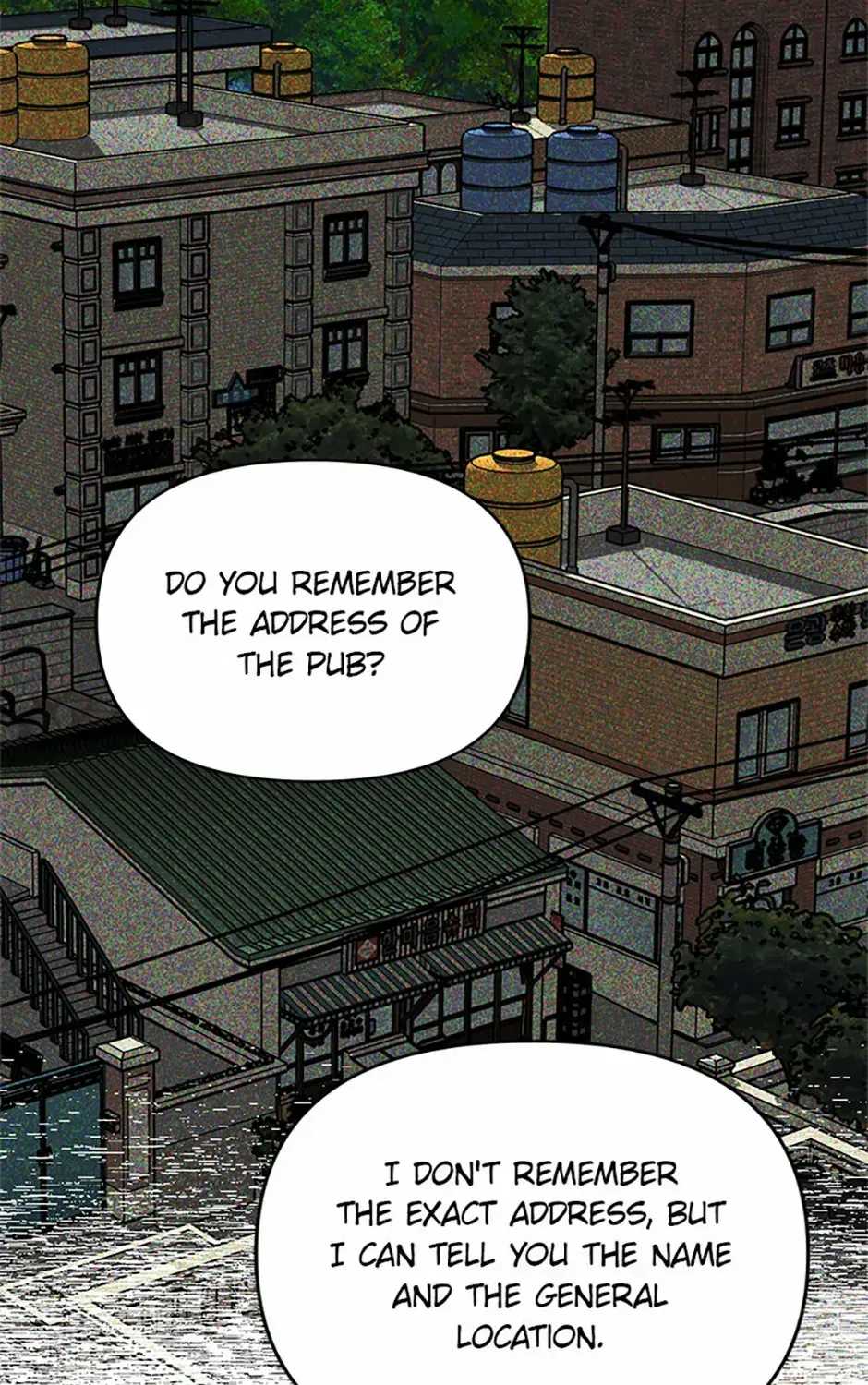 I Killed Him Zinmanga X Chapter 59 Page 121