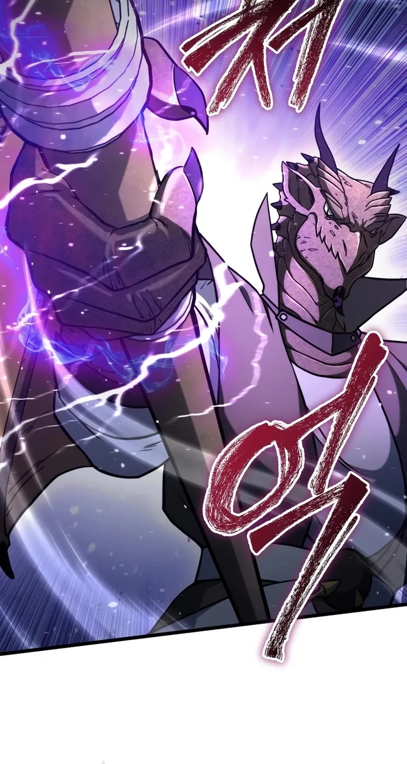 Maxed Out Leveling Zinmanga X Chapter 61 Page 38
