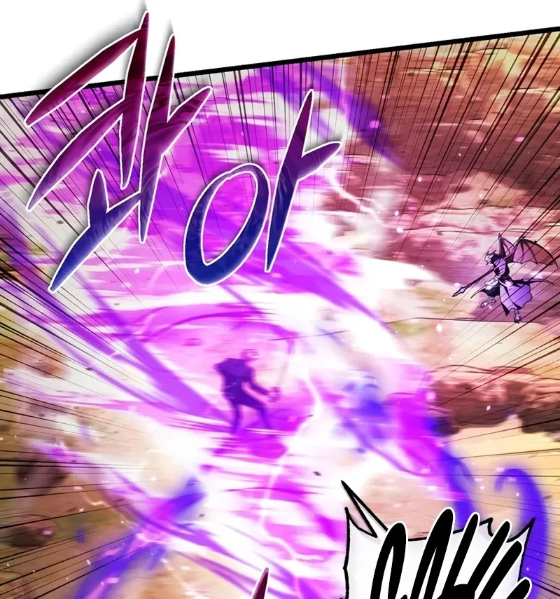 Maxed Out Leveling Zinmanga X Chapter 61 Page 39