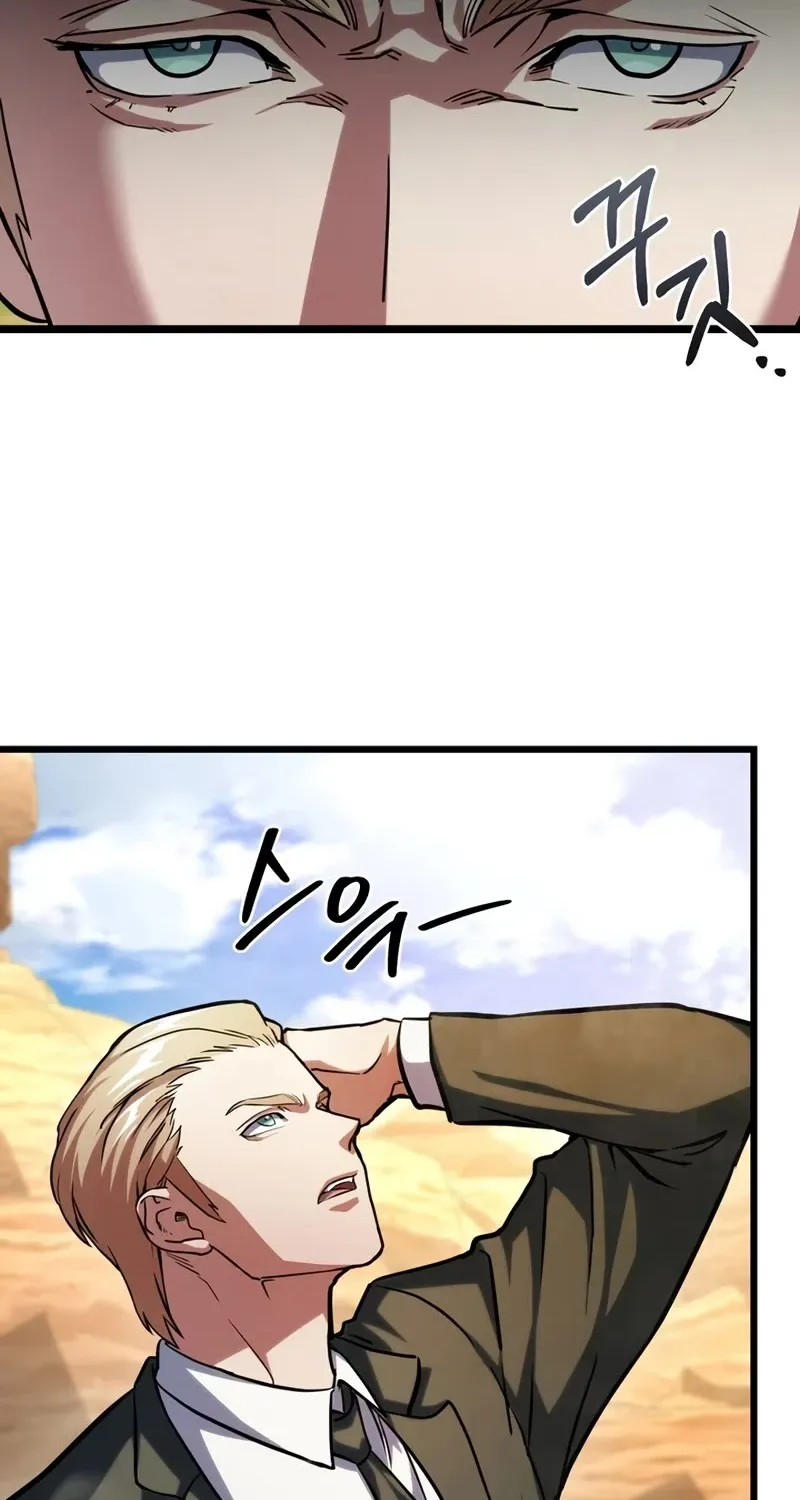 Maxed Out Leveling Zinmanga X Chapter 59 Page 35