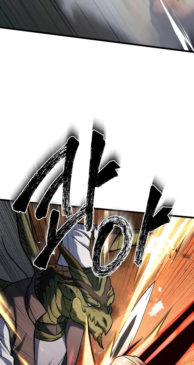 Maxed Out Leveling Zinmanga X Chapter 59 Page 60