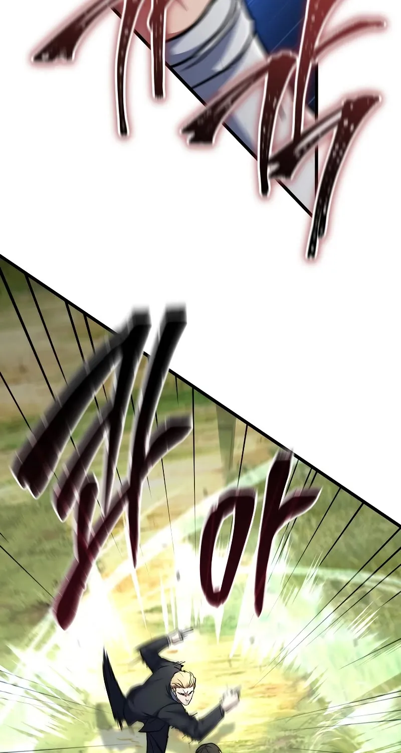 Maxed Out Leveling Zinmanga X Chapter 57 Page 17