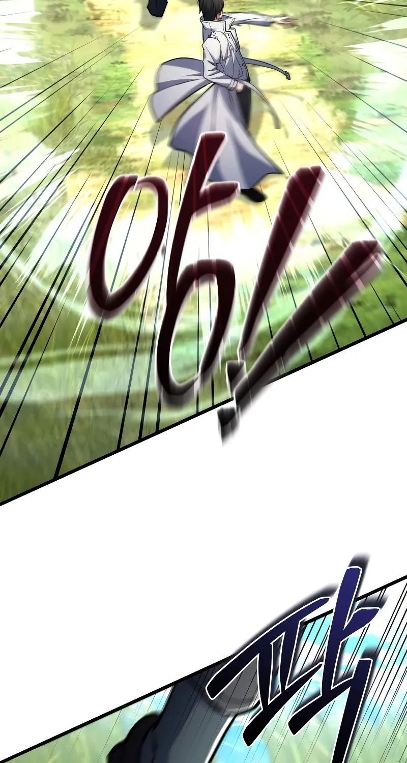 Maxed Out Leveling Zinmanga X Chapter 57 Page 18