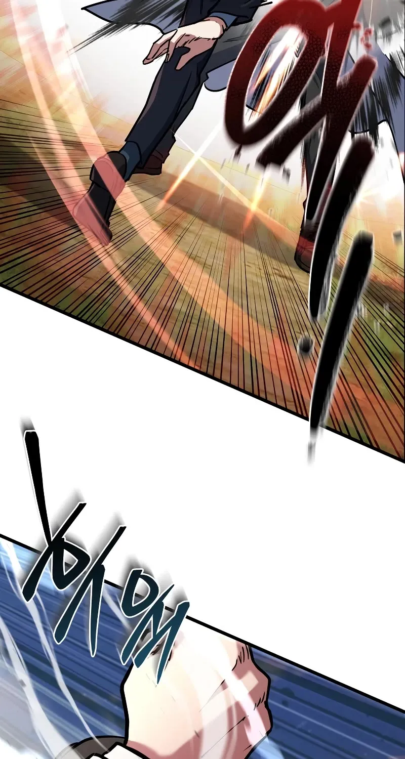 Maxed Out Leveling Zinmanga X Chapter 57 Page 23