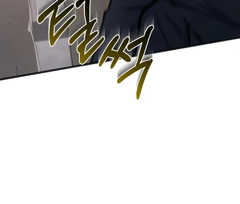 Maxed Out Leveling Zinmanga X Chapter 56 Page 91