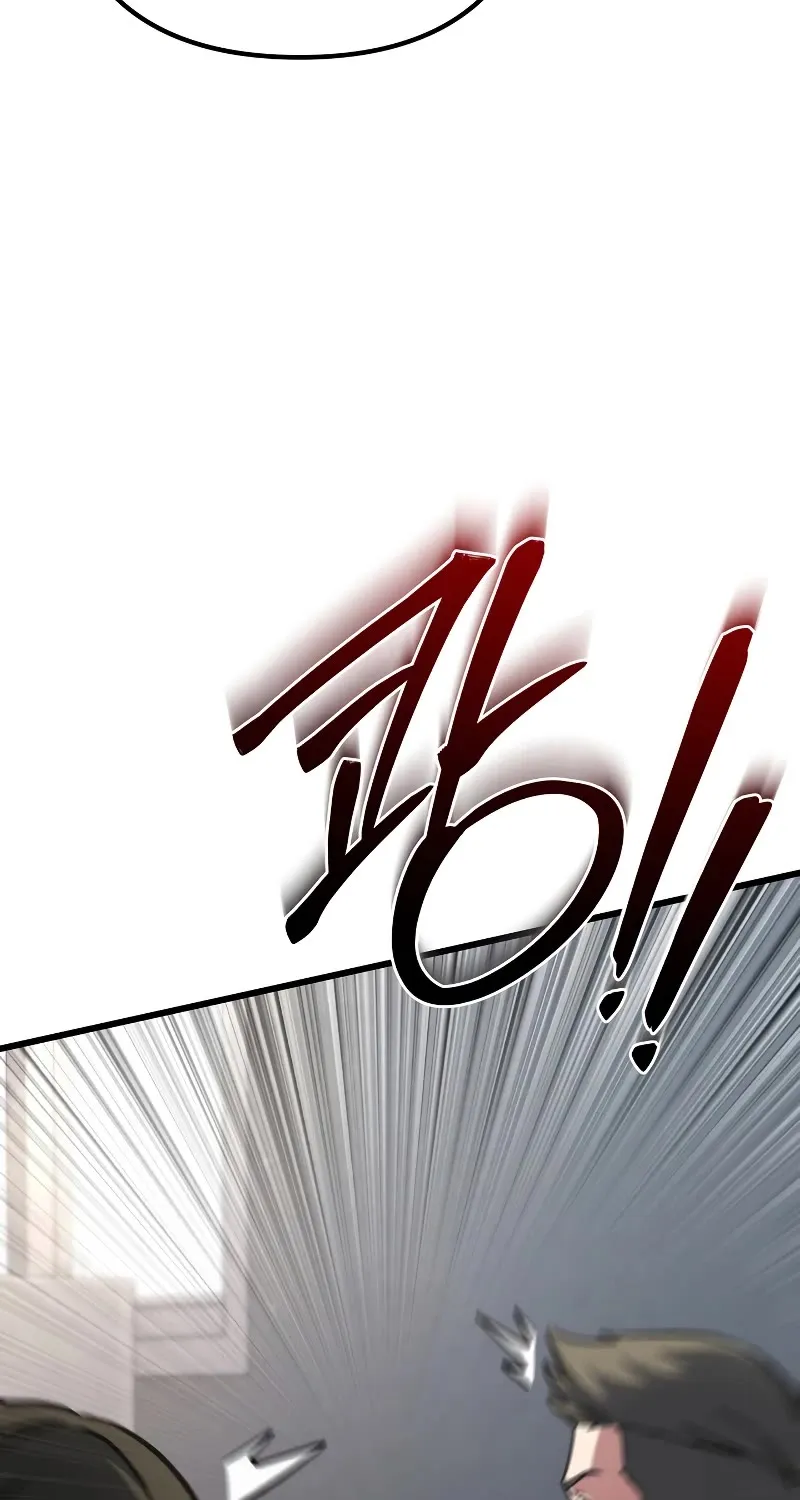 Maxed Out Leveling Zinmanga X Chapter 55 Page 102