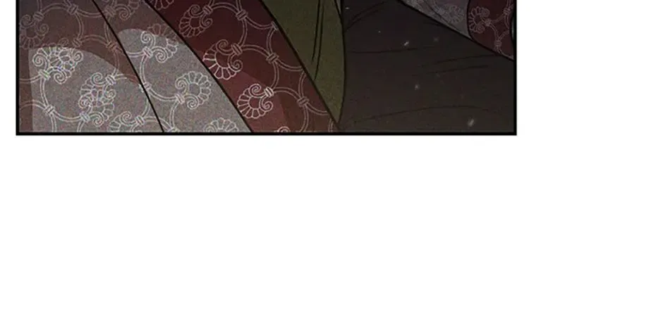 I Killed Him Zinmanga X Chapter 52 Page 43