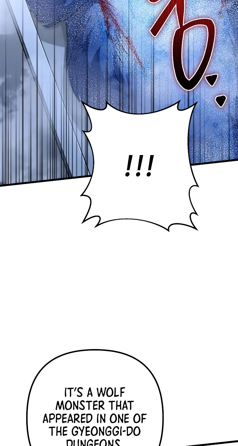 Maxed Out Leveling Zinmanga X Chapter 54 Page 75