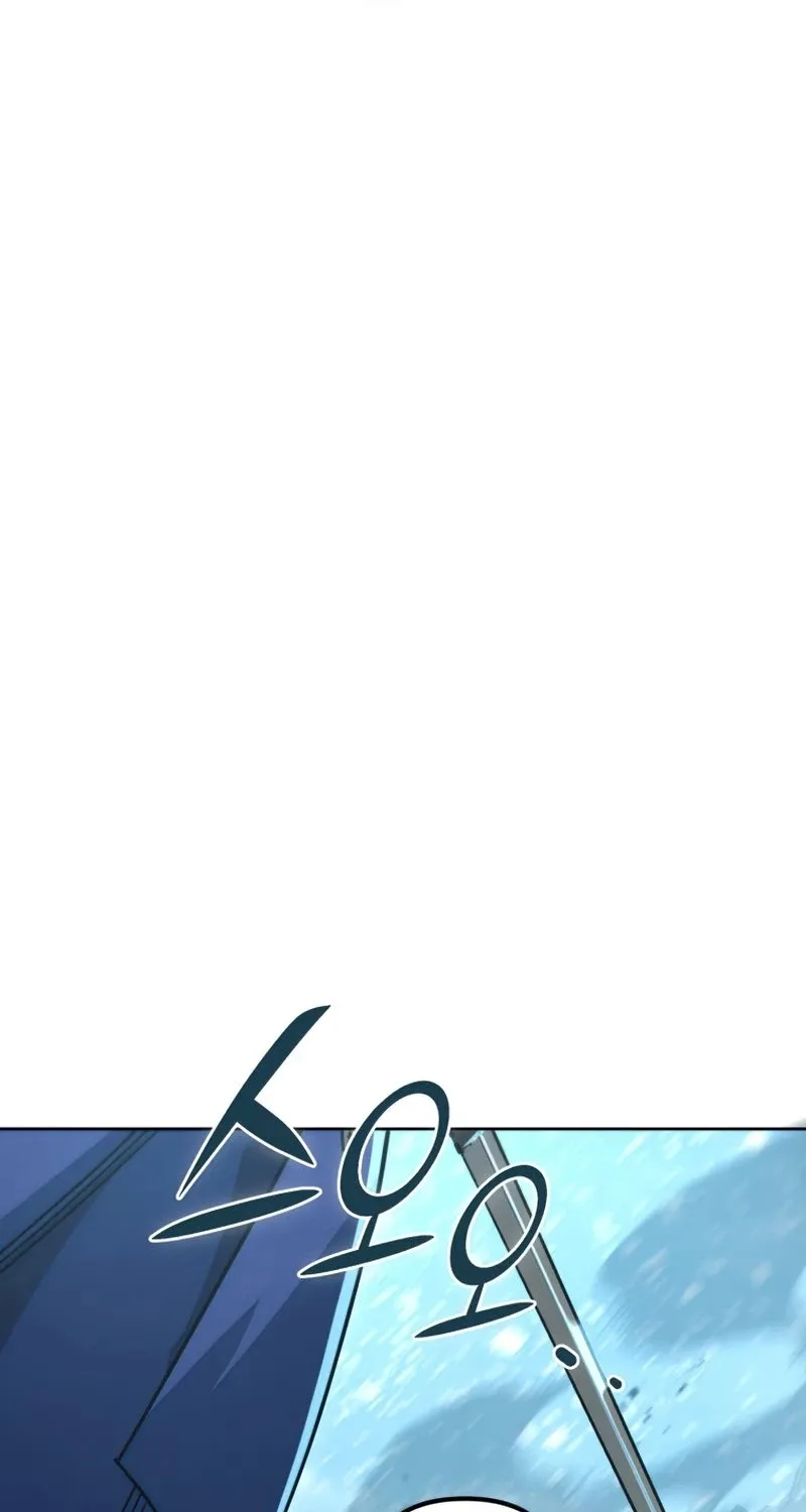 Maxed Out Leveling Zinmanga X Chapter 53 Page 26