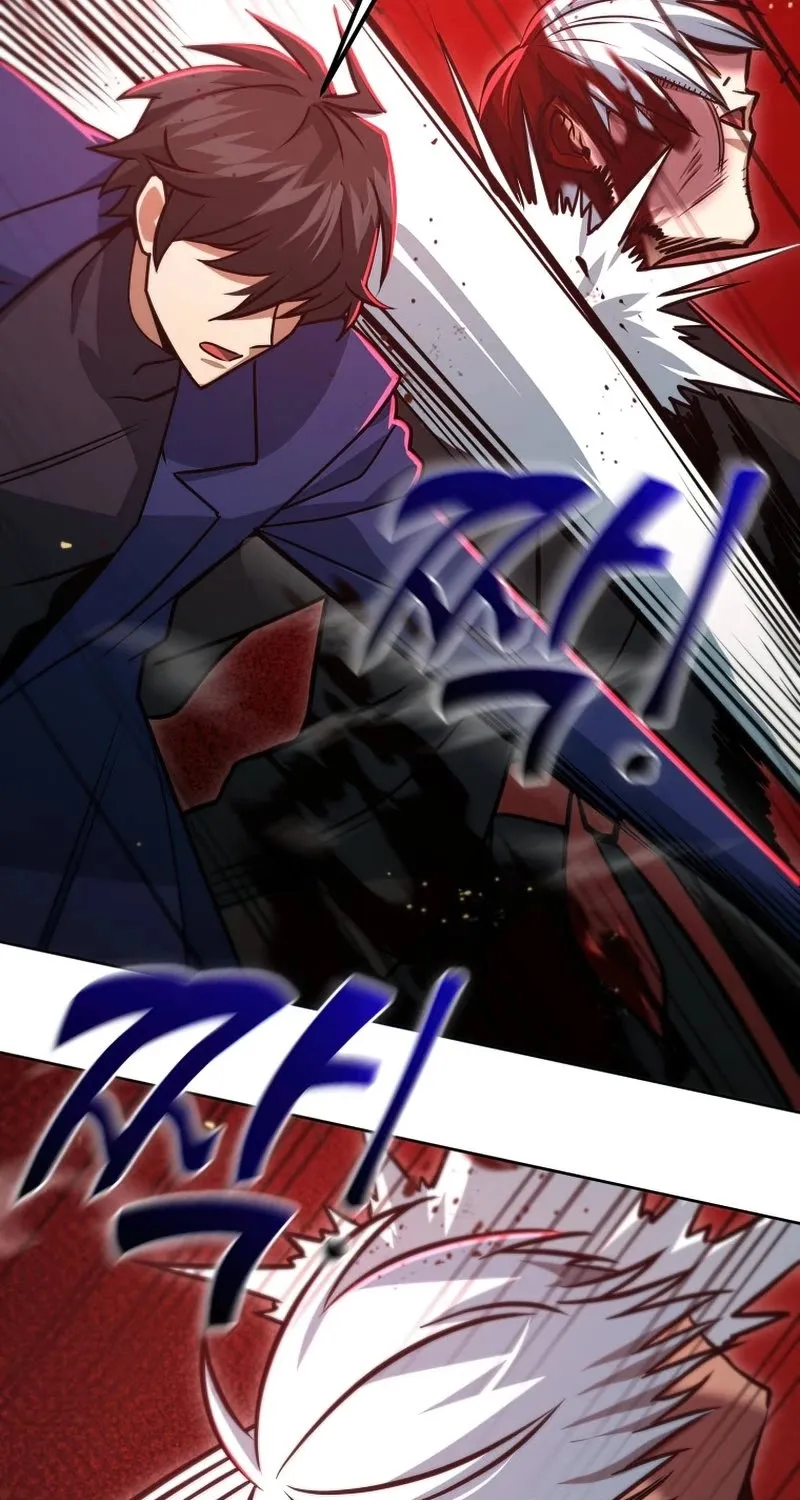 Maxed Out Leveling Zinmanga X Chapter 53 Page 78