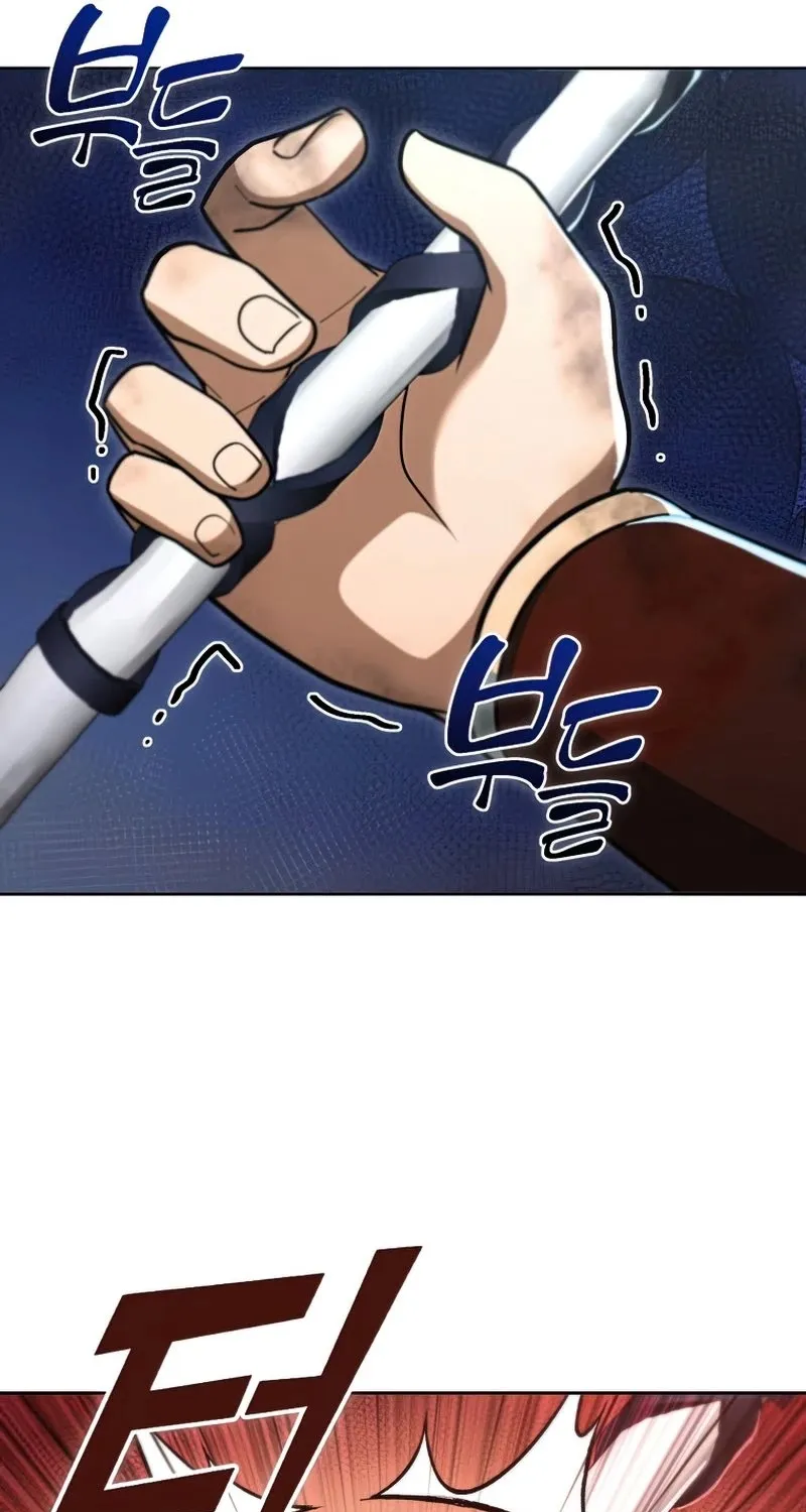 Maxed Out Leveling Zinmanga X Chapter 49 Page 42