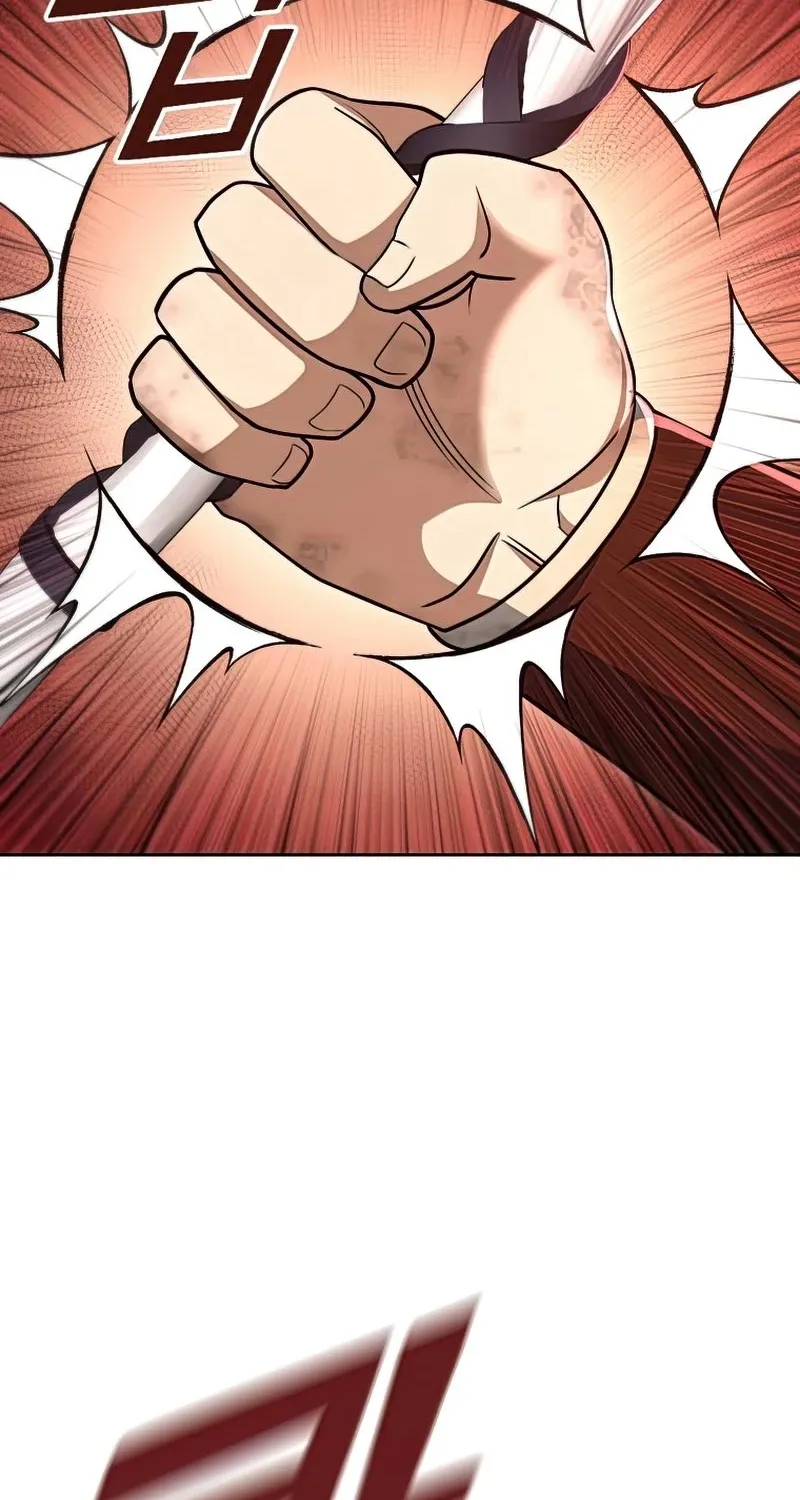 Maxed Out Leveling Zinmanga X Chapter 49 Page 43