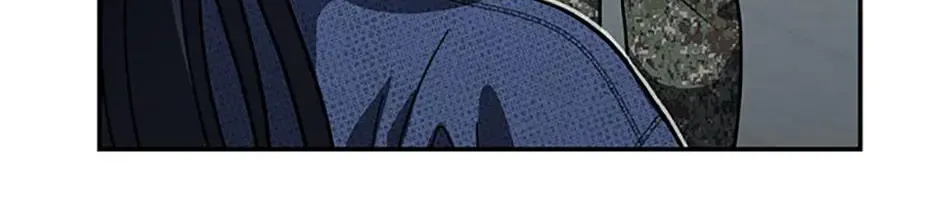 I Killed Him Zinmanga X Chapter 45 Page 70
