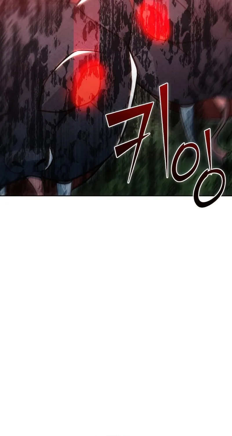 Maxed Out Leveling Zinmanga X Chapter 47 Page 84