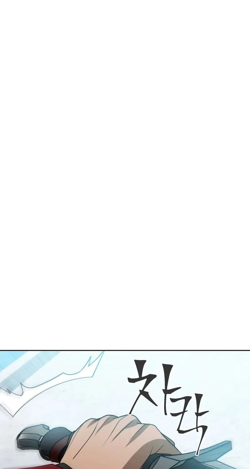 Maxed Out Leveling Zinmanga X Chapter 44 Page 64