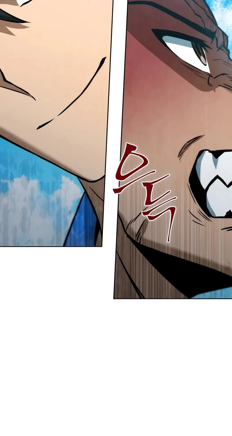 Maxed Out Leveling Zinmanga X Chapter 44 Page 74