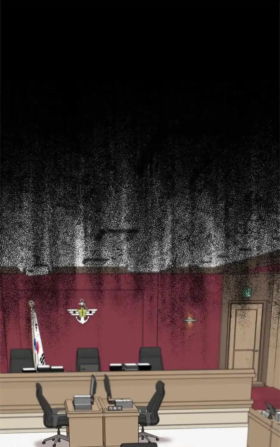 I Killed Him Zinmanga X Chapter 38 Page 15