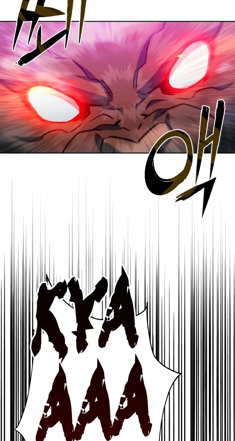 Maxed Out Leveling Zinmanga X Chapter 40 Page 81