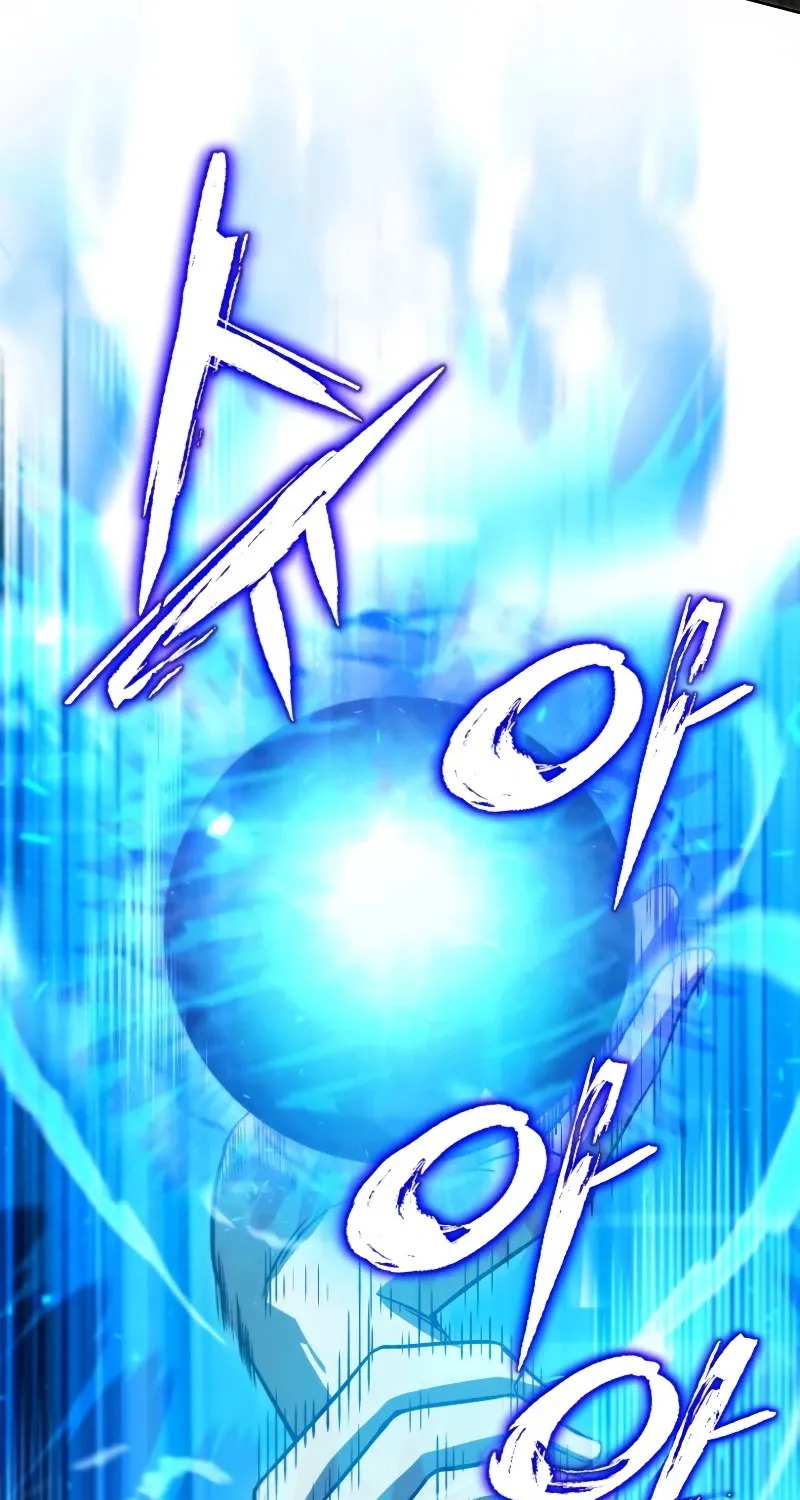 Maxed Out Leveling Zinmanga X Chapter 36 Page 21