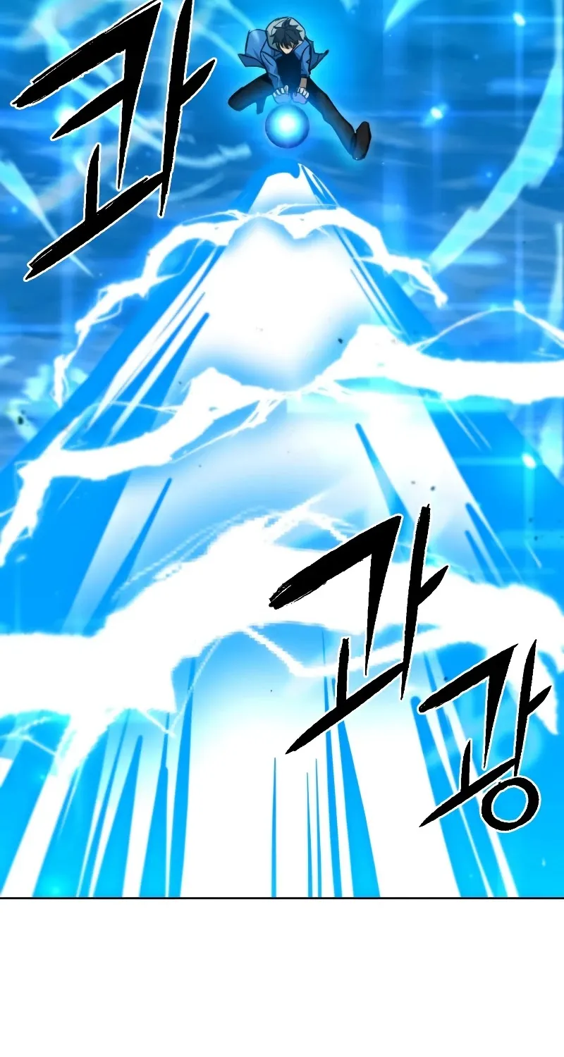Maxed Out Leveling Zinmanga X Chapter 36 Page 24