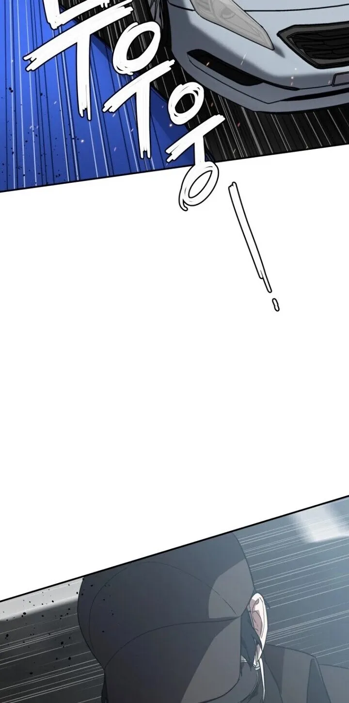 I Killed Him Zinmanga X Chapter 33 Page 48