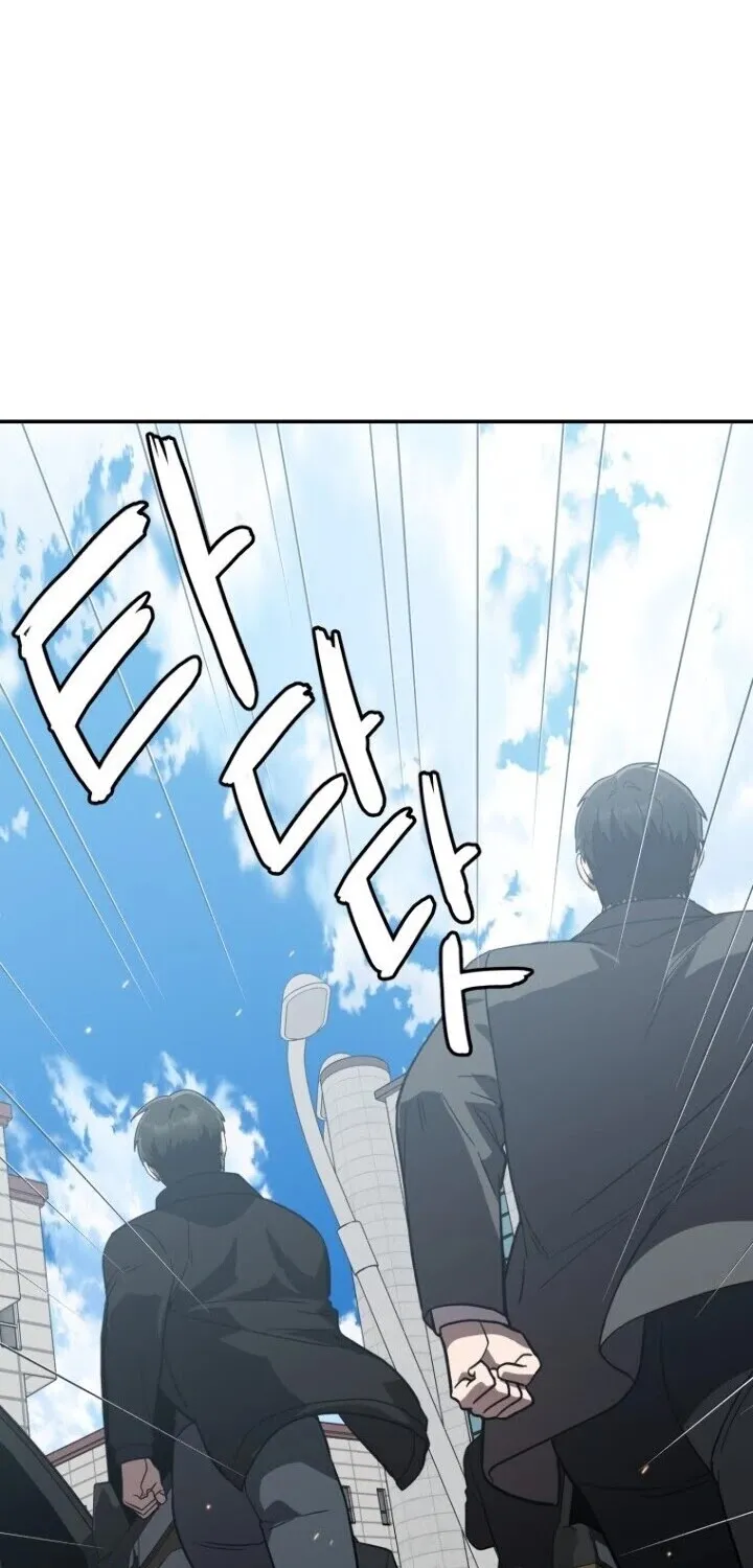I Killed Him Zinmanga X Chapter 33 Page 81