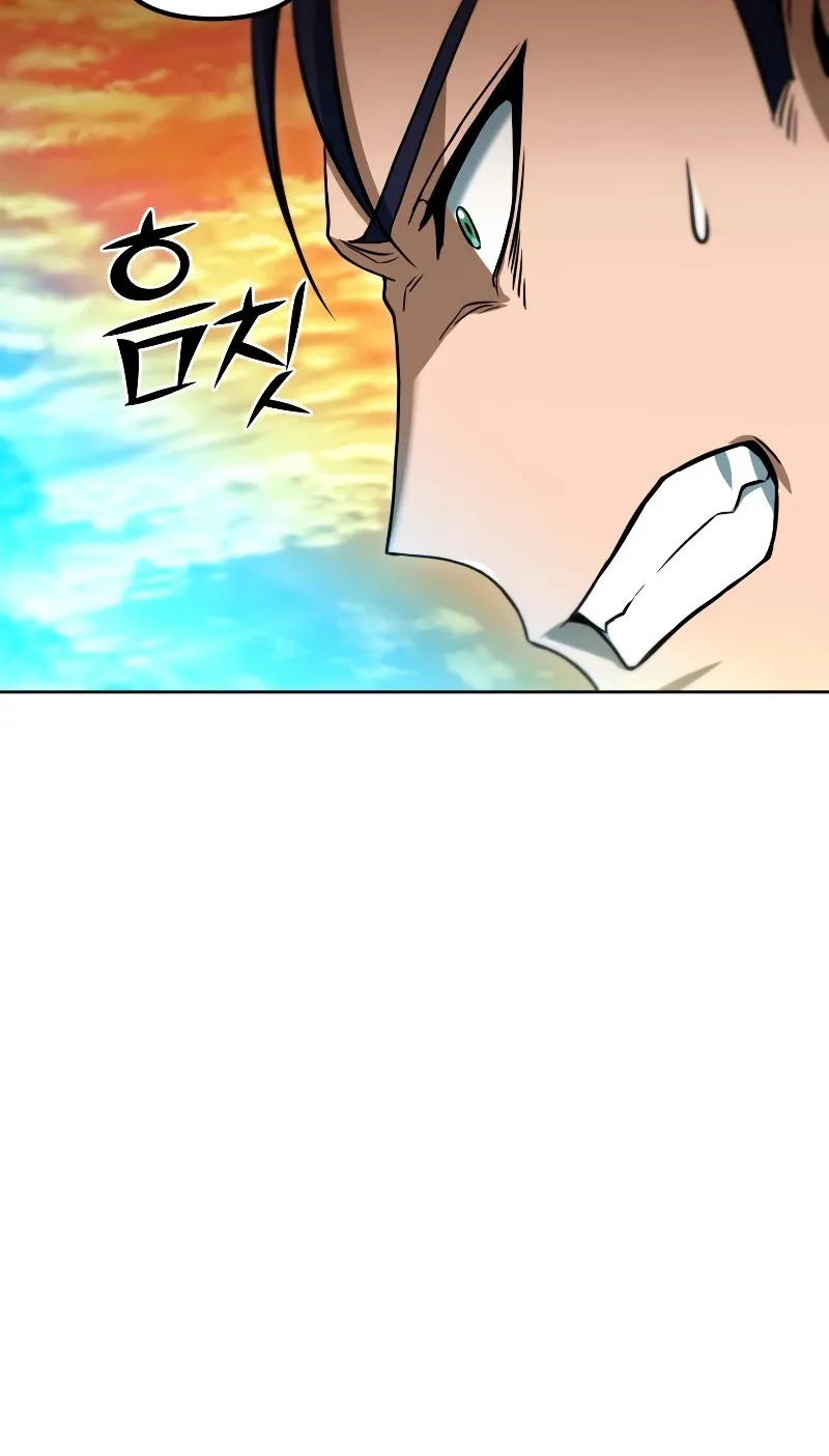 Maxed Out Leveling Zinmanga X Chapter 35 Page 88