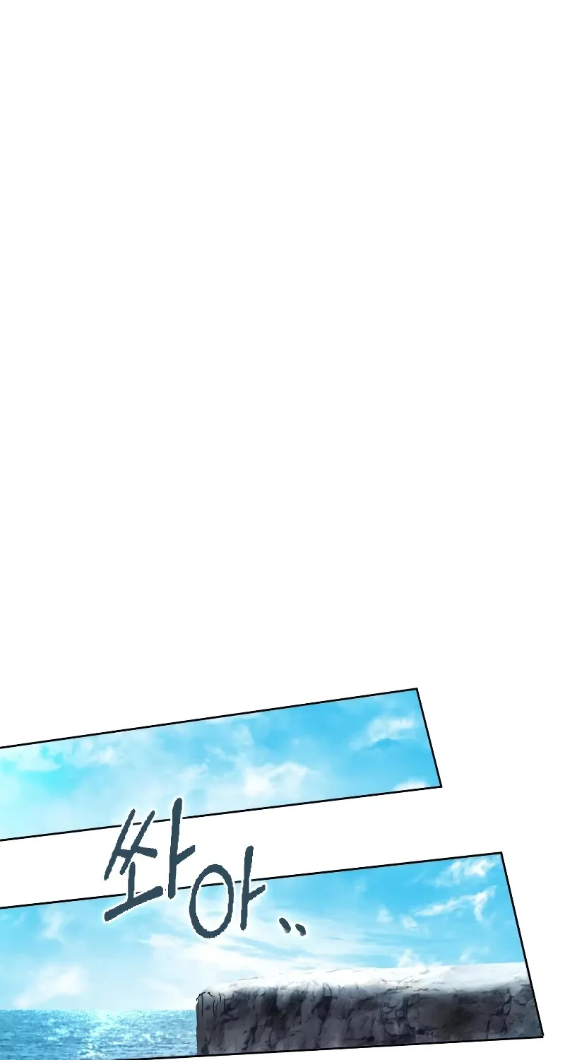 Maxed Out Leveling Zinmanga X Chapter 34 Page 61