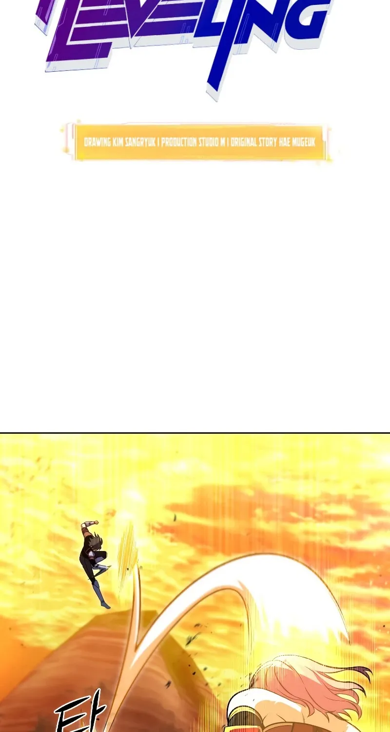 Maxed Out Leveling Zinmanga X Chapter 32 Page 8