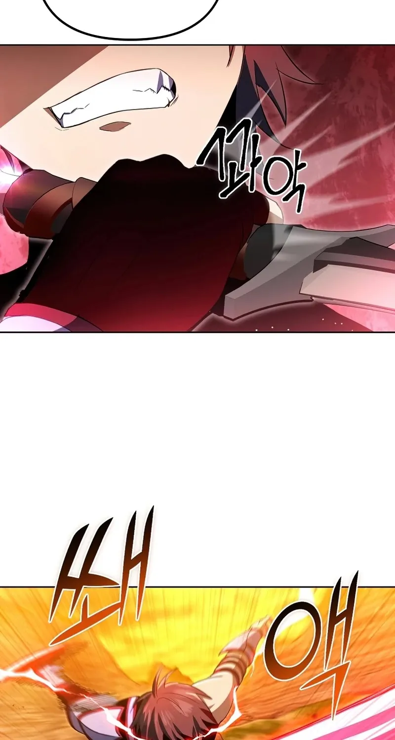 Maxed Out Leveling Zinmanga X Chapter 30 Page 52