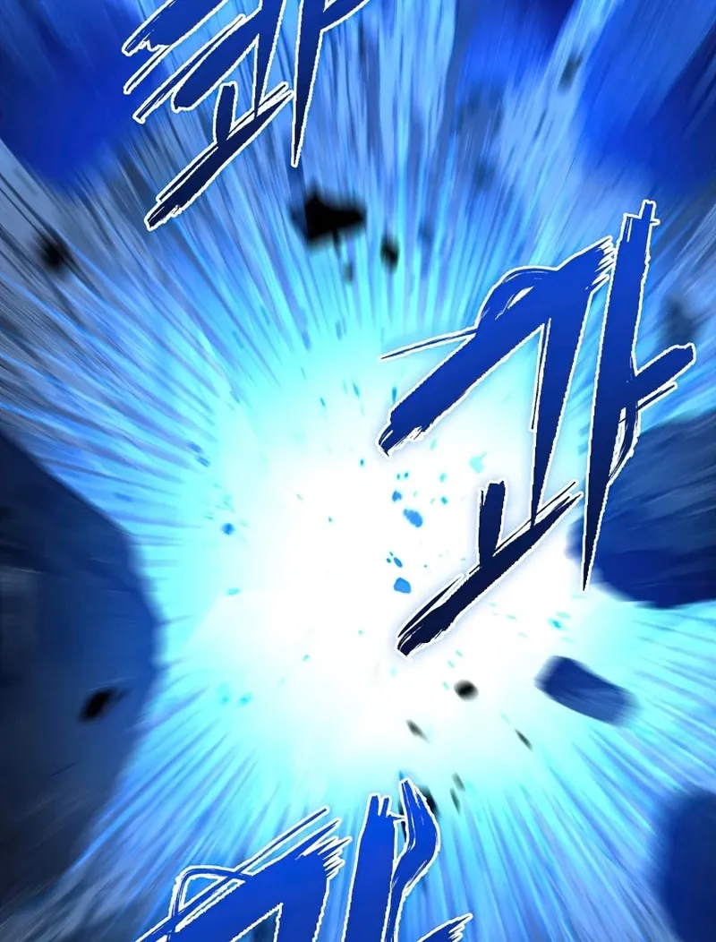 Maxed Out Leveling Zinmanga X Chapter 30 Page 70